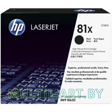 Картридж HP 81X (CF281X)